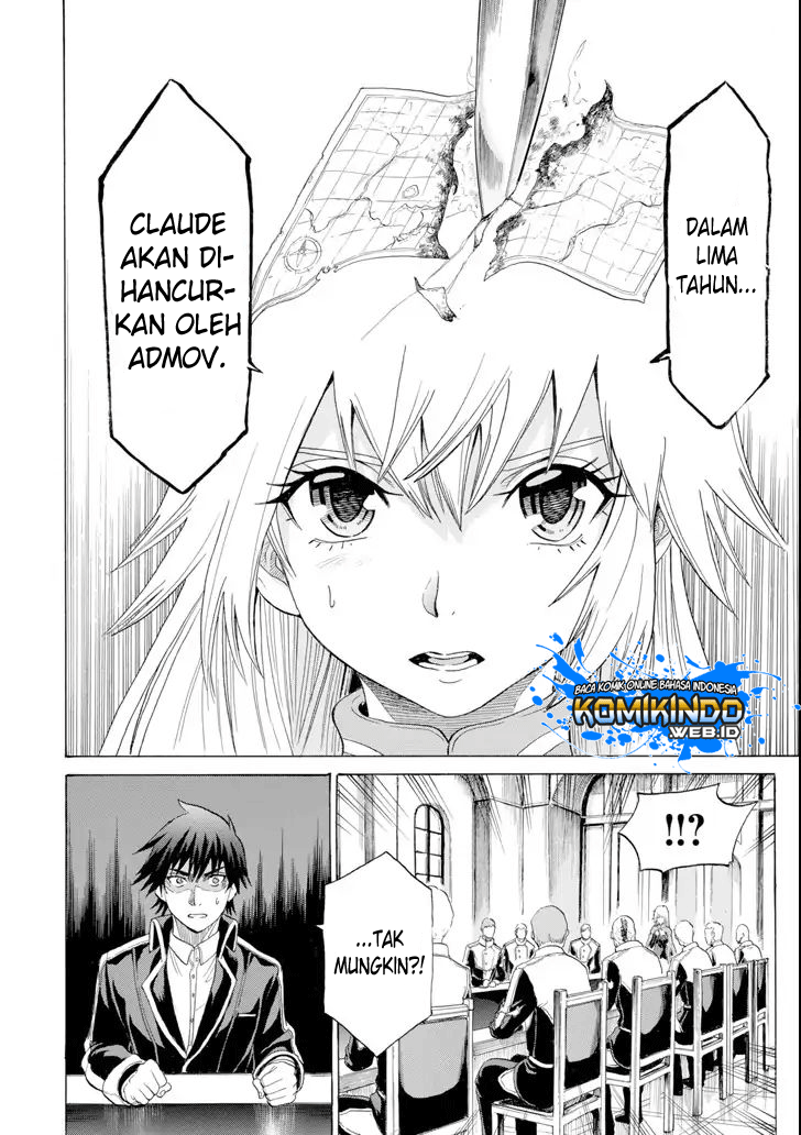 The Alexis Empire Chronicle Chapter 04 Gambar 18